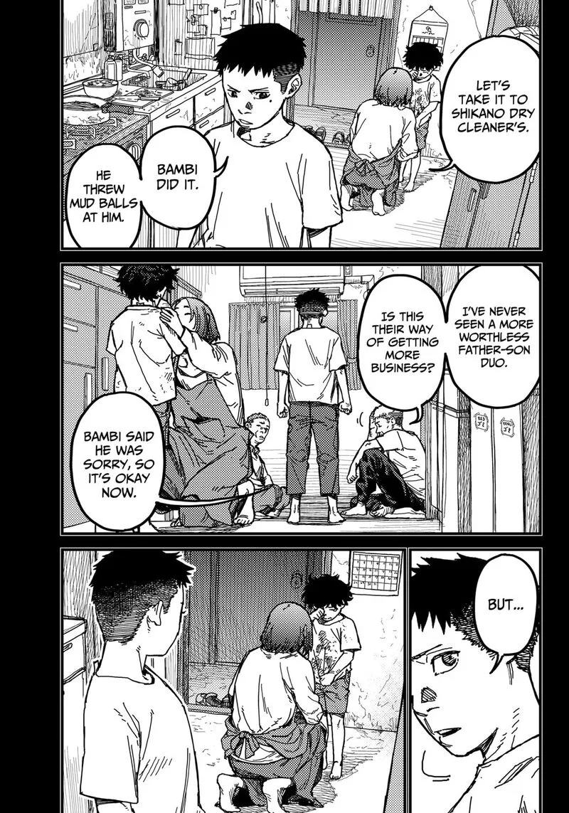 KAMI KILL Chapter 1 page 46