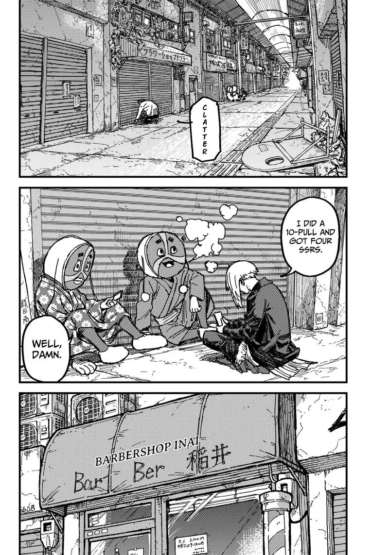 KAMI KILL Chapter 1 page 51