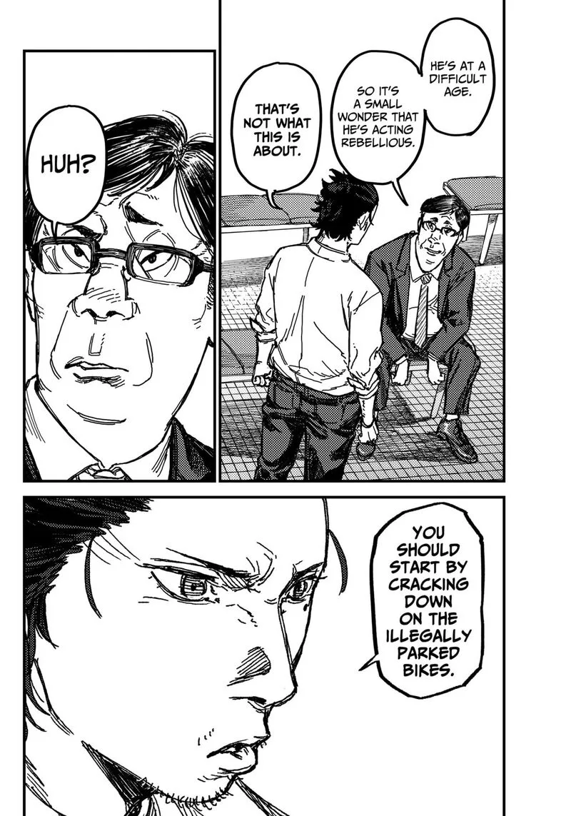 KAMI KILL Chapter 1 page 63
