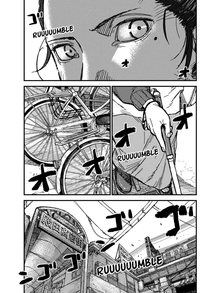 KAMI KILL Chapter 1 page 60