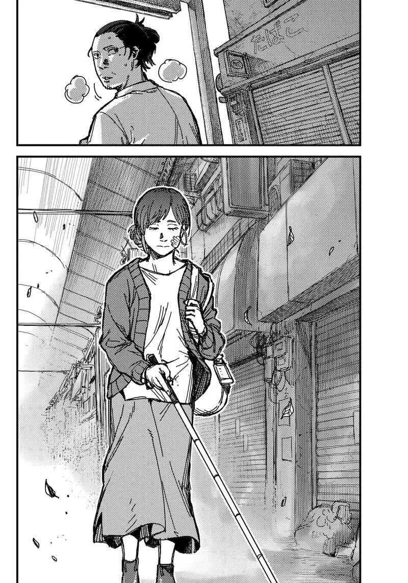 KAMI KILL Chapter 1 page 59