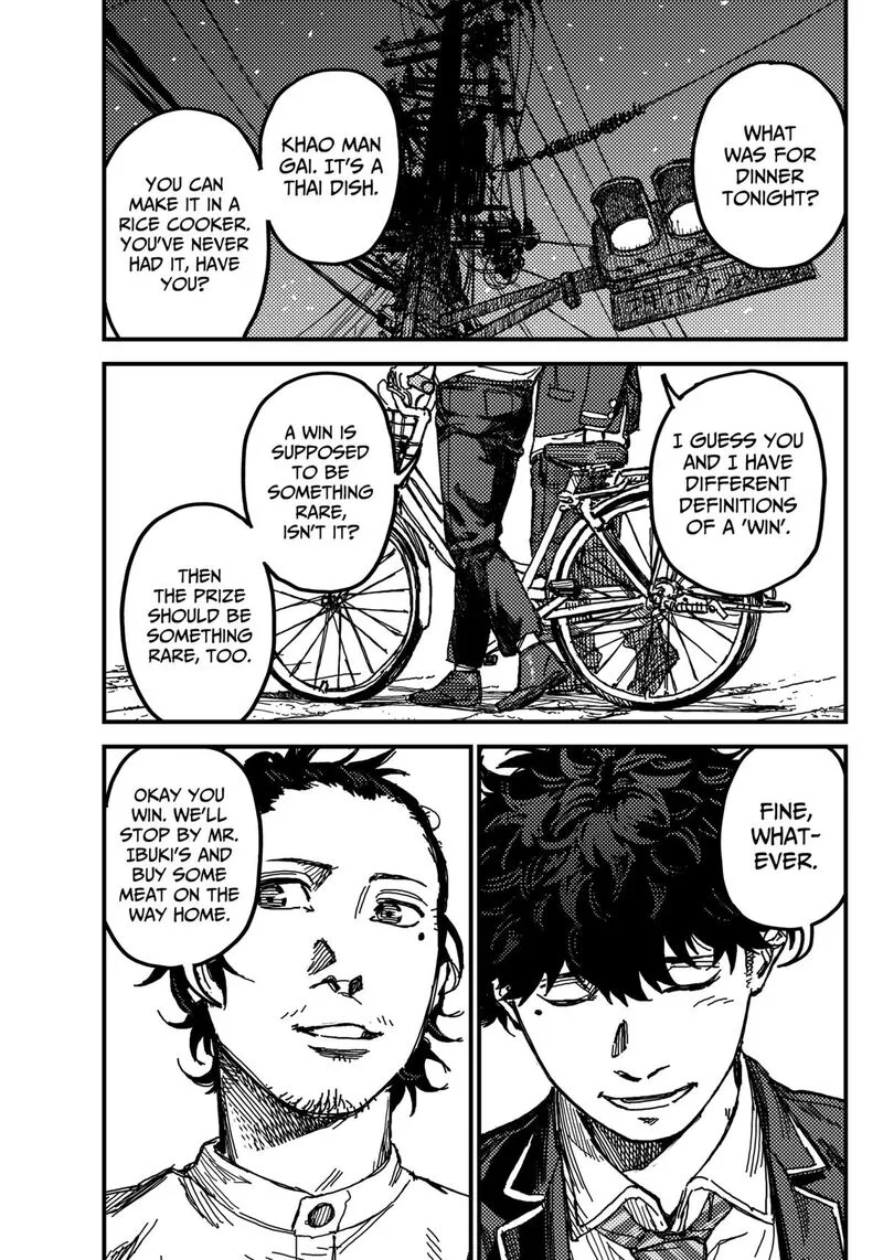 KAMI KILL Chapter 1 page 66