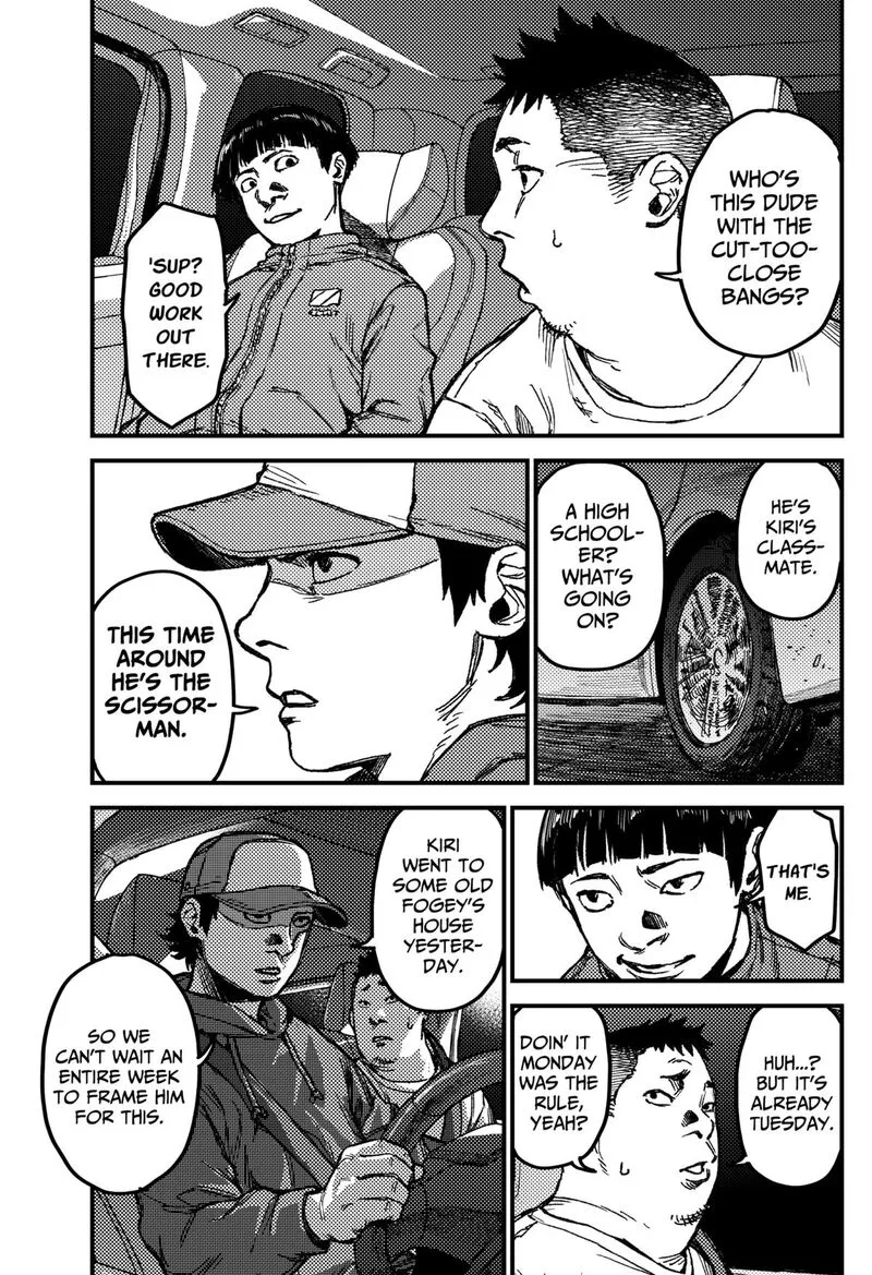 KAMI KILL Chapter 10 page 7