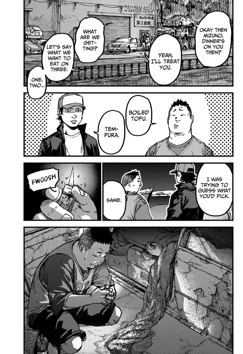 KAMI KILL Chapter 10 page 5