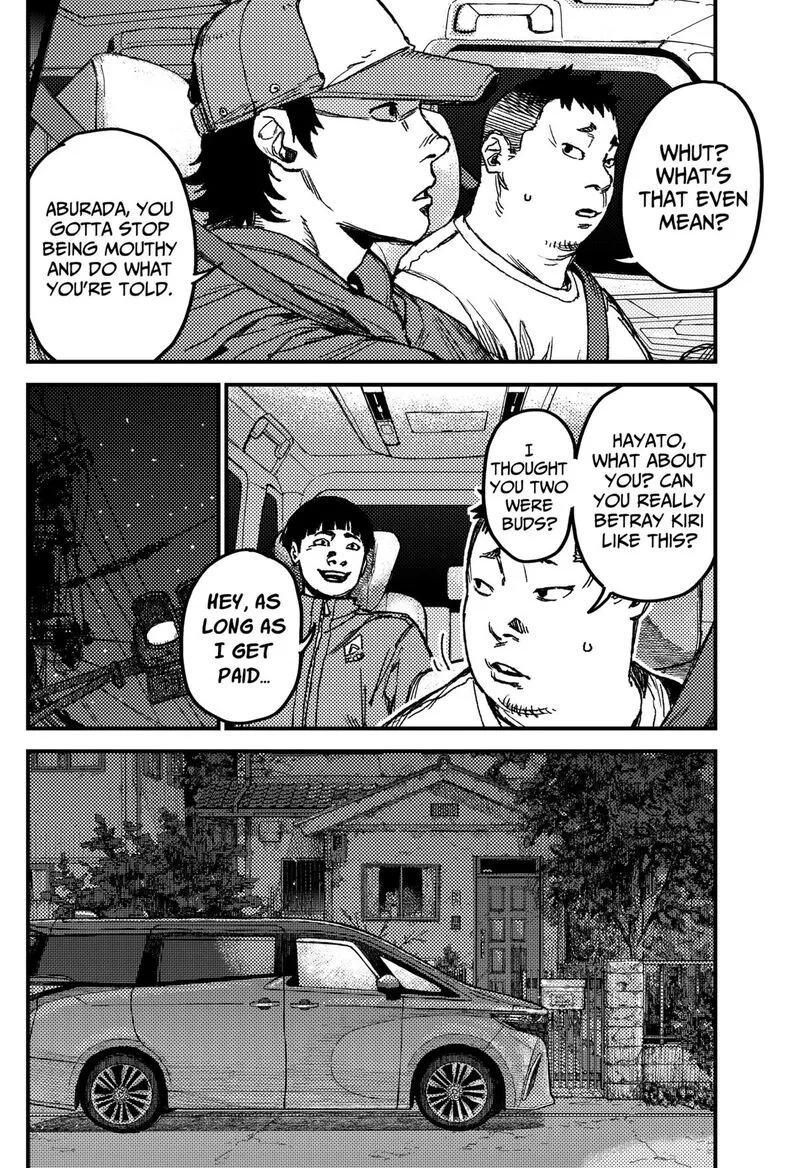 KAMI KILL Chapter 10 page 8