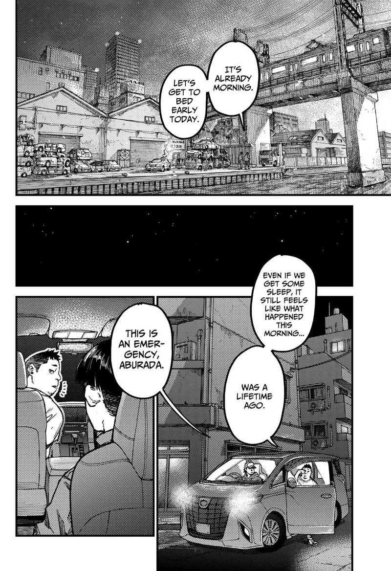 KAMI KILL Chapter 10 page 6