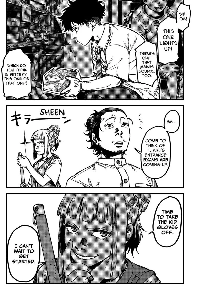 KAMI KILL Chapter 11 page 18
