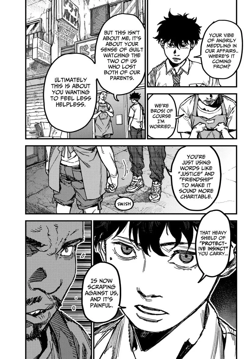 KAMI KILL Chapter 11 page 11