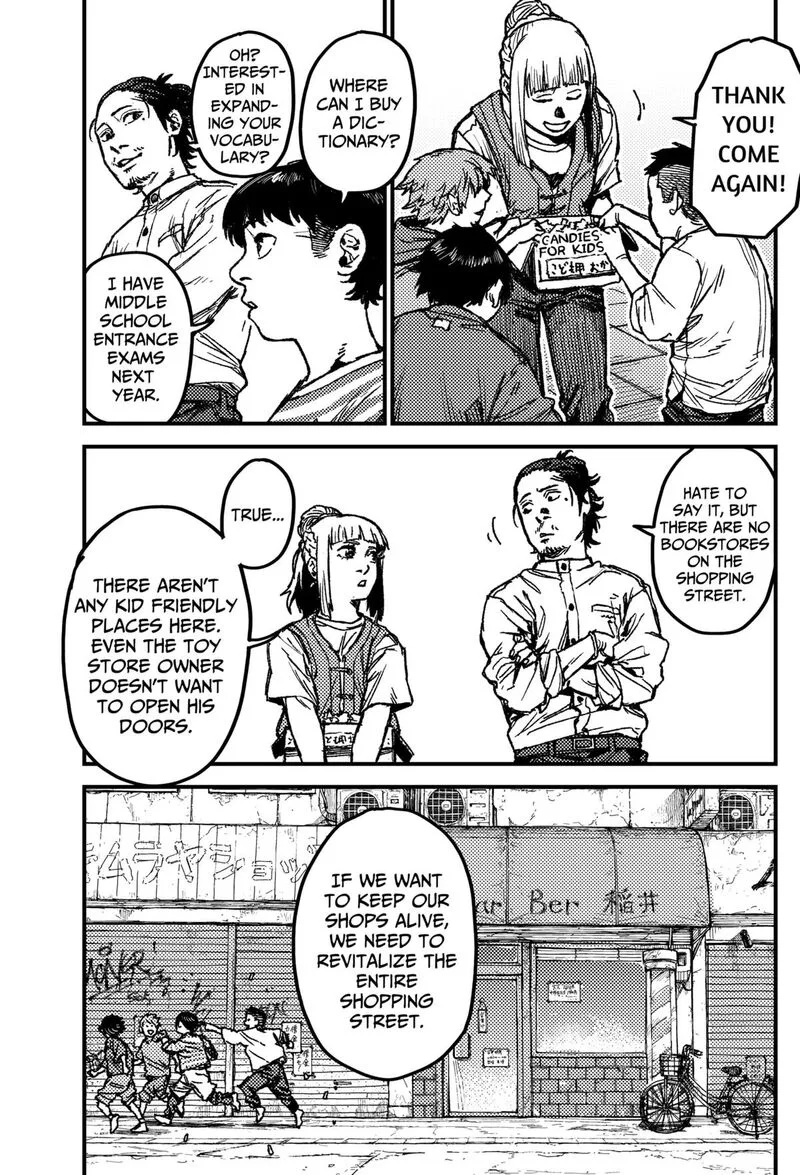 KAMI KILL Chapter 11 page 15