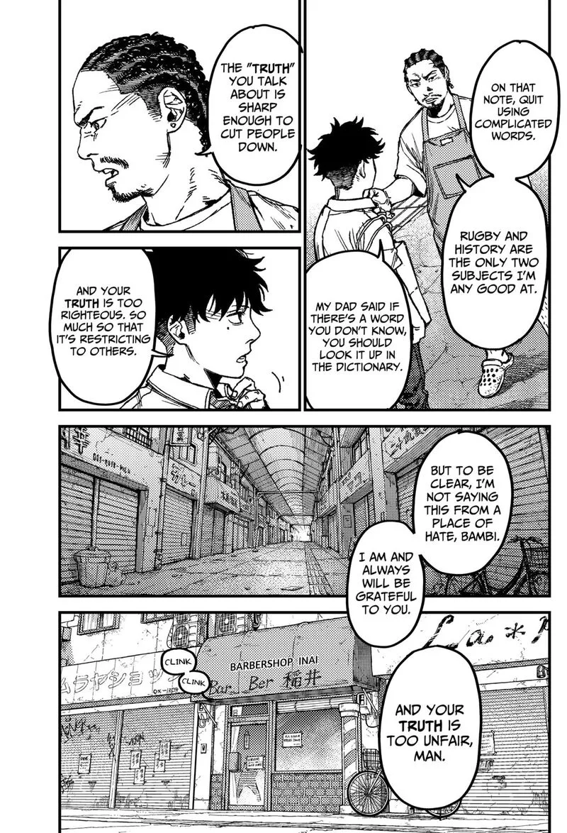 KAMI KILL Chapter 11 page 13