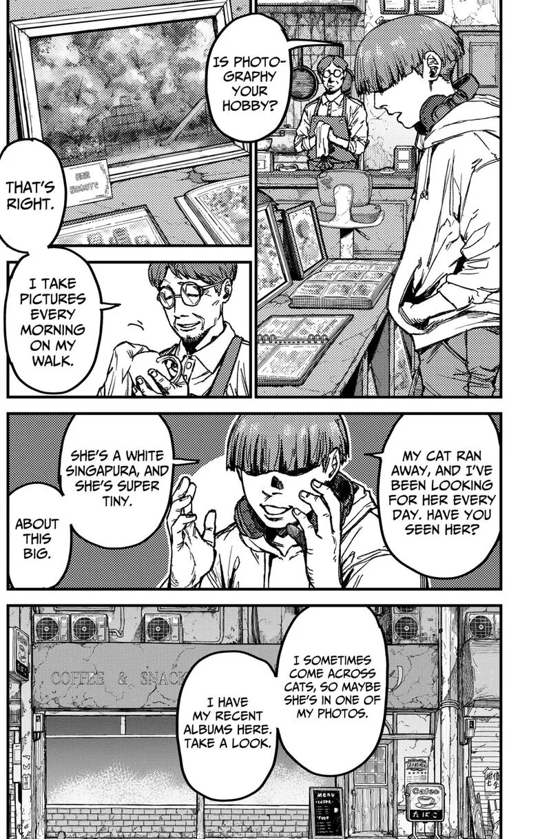 KAMI KILL Chapter 12 page 8