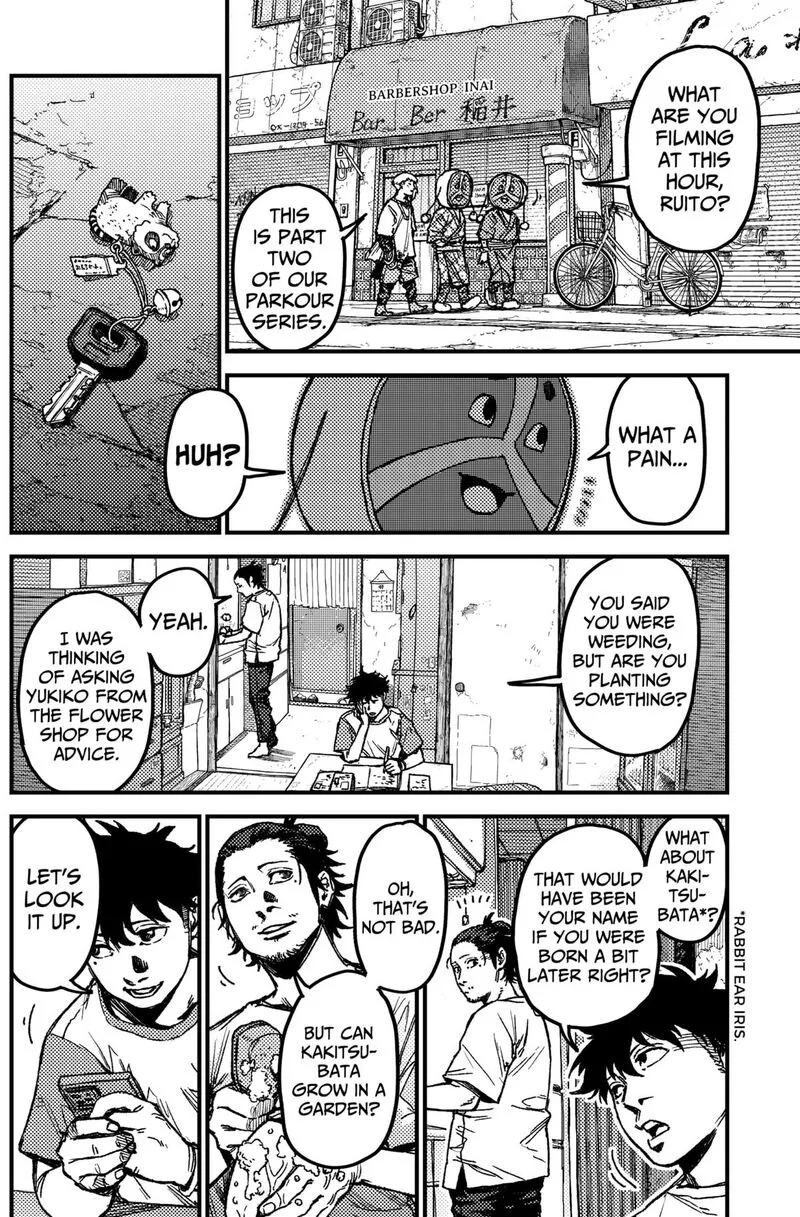 KAMI KILL Chapter 12 page 16