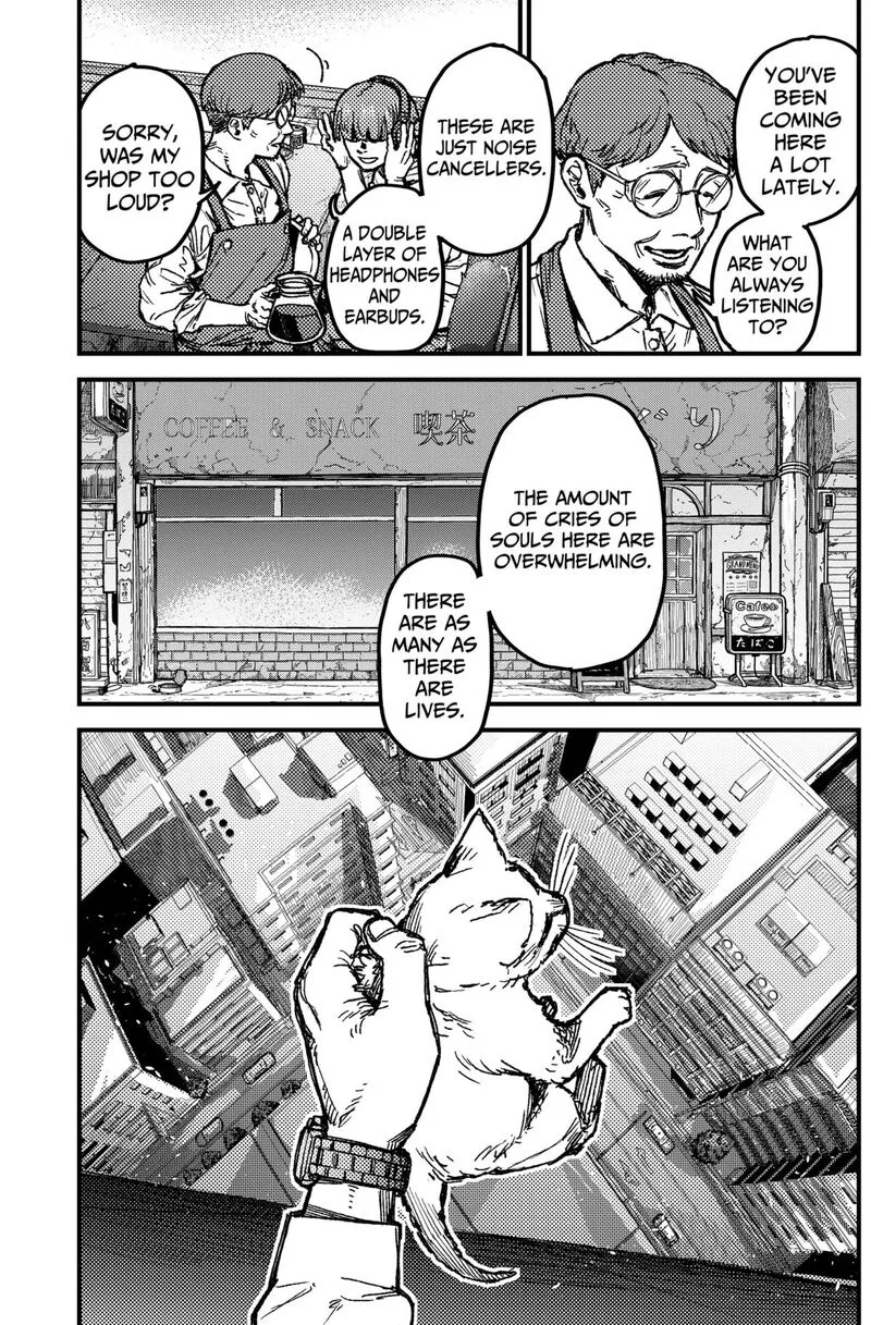 KAMI KILL Chapter 12 page 3