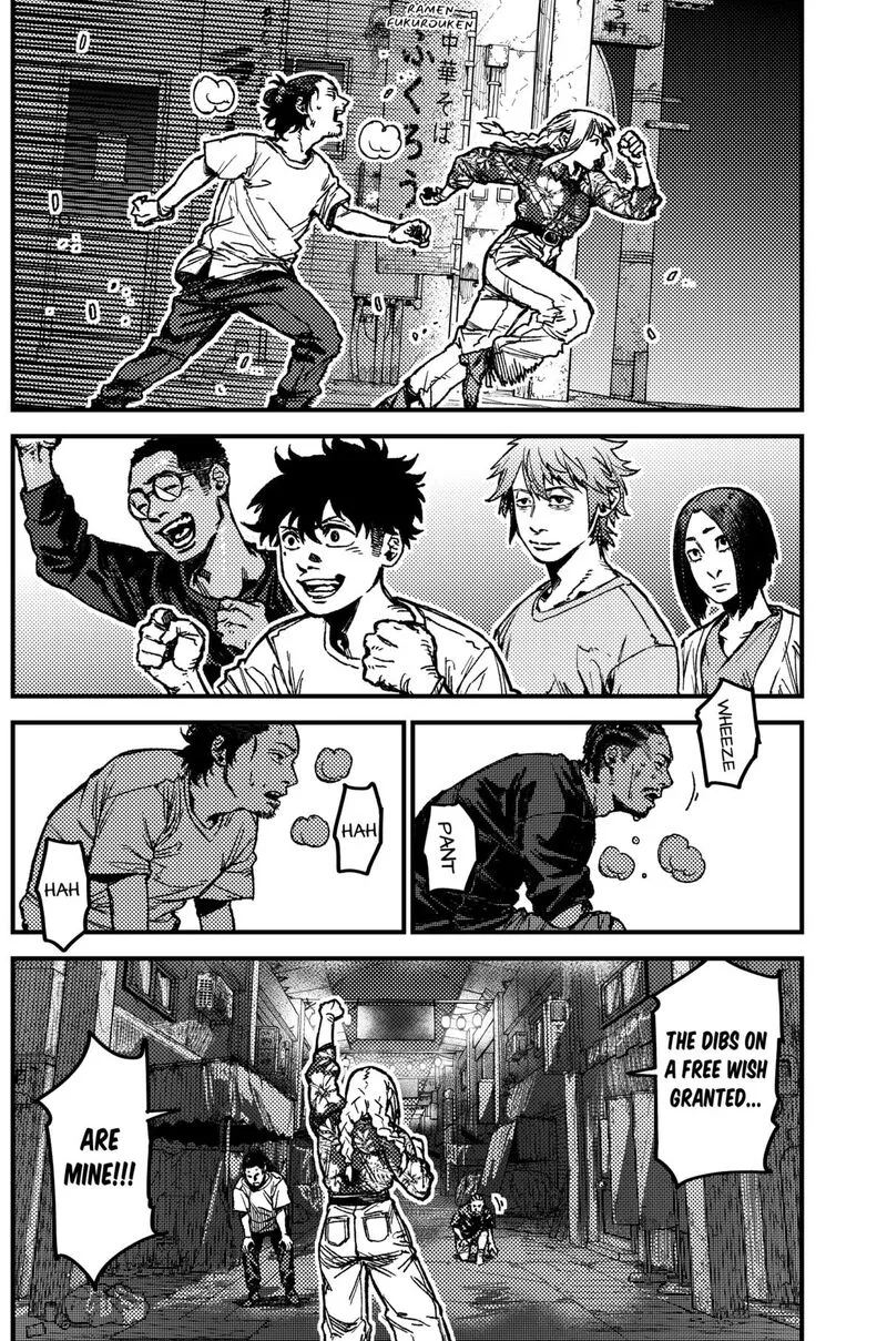 KAMI KILL Chapter 13 page 18