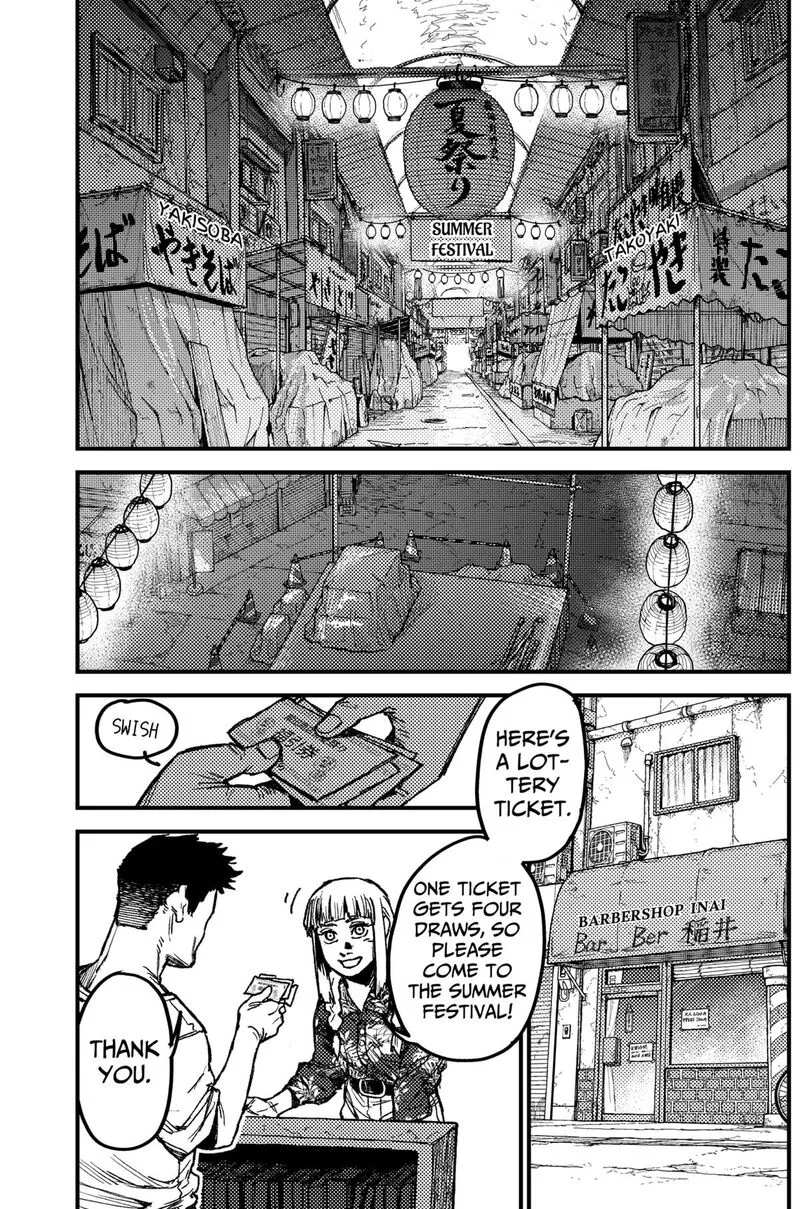 KAMI KILL Chapter 13 page 5