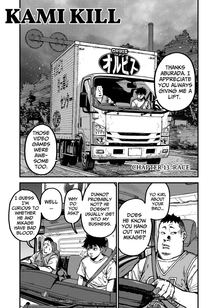 KAMI KILL Chapter 13 page 1