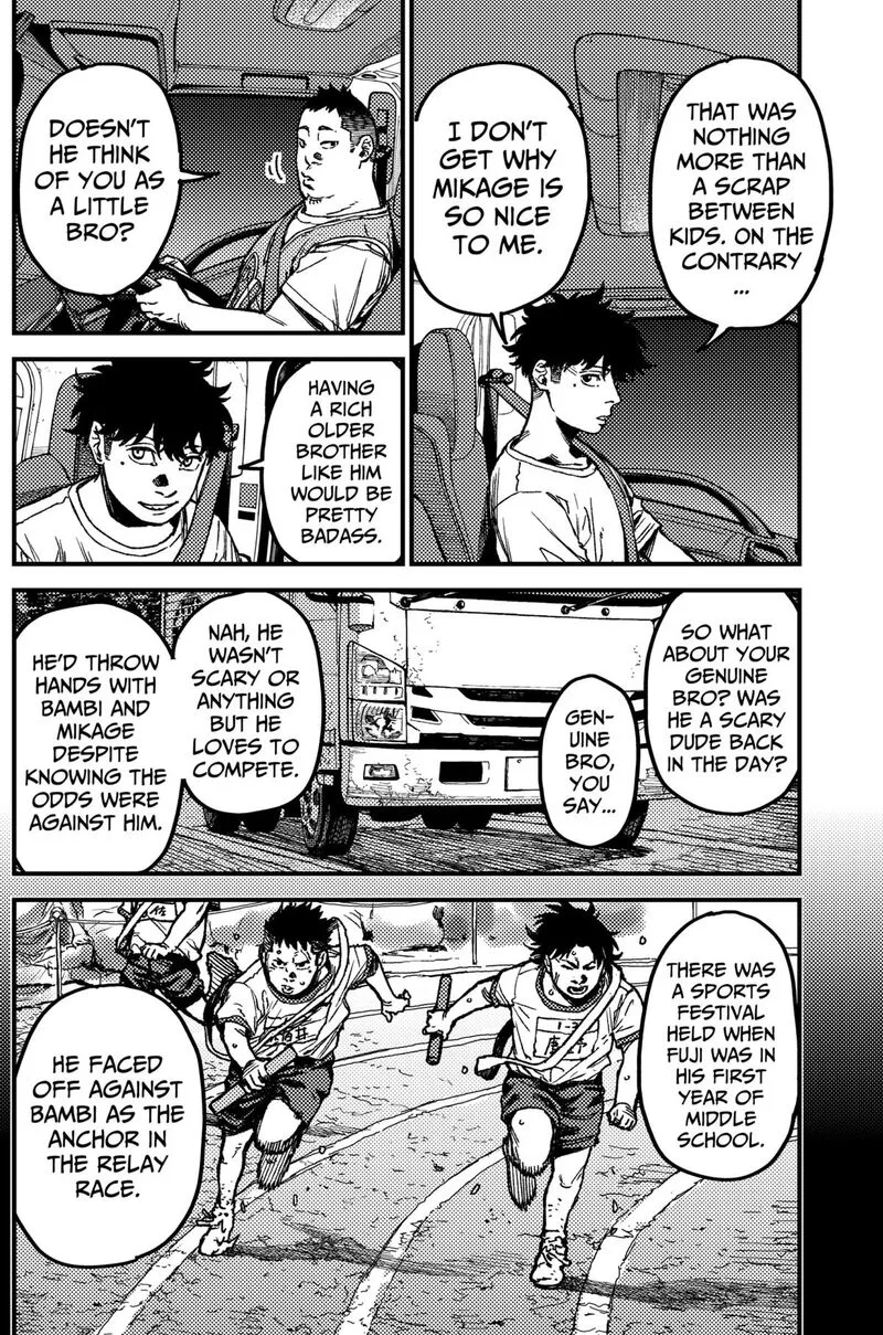 KAMI KILL Chapter 13 page 2
