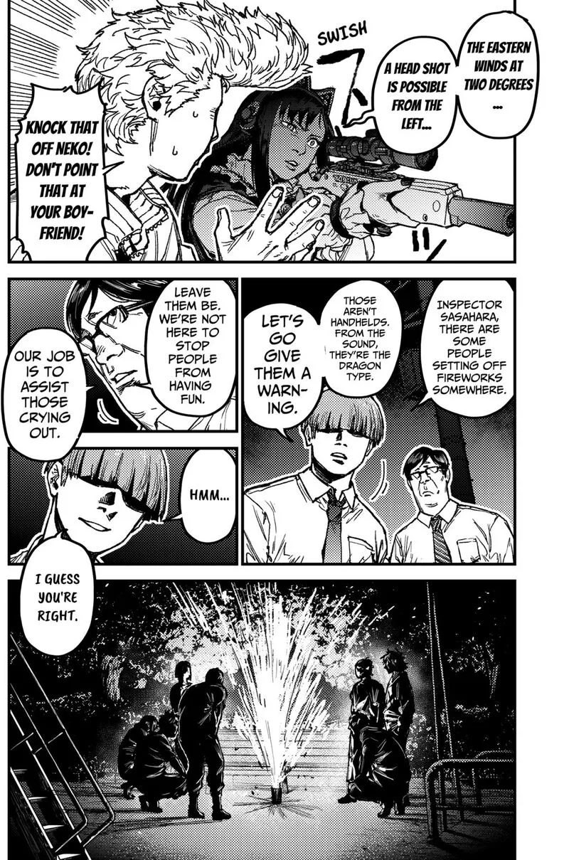 KAMI KILL Chapter 13 page 12