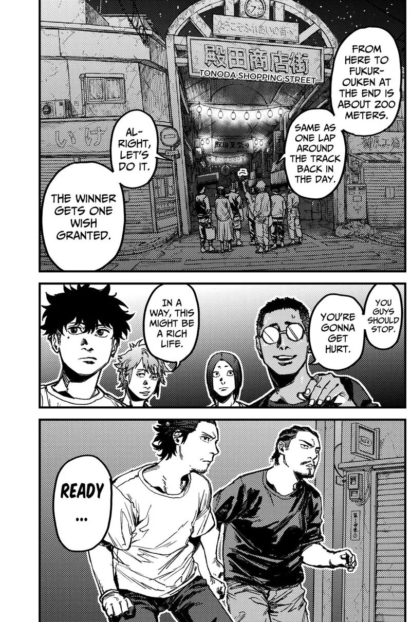 KAMI KILL Chapter 13 page 15