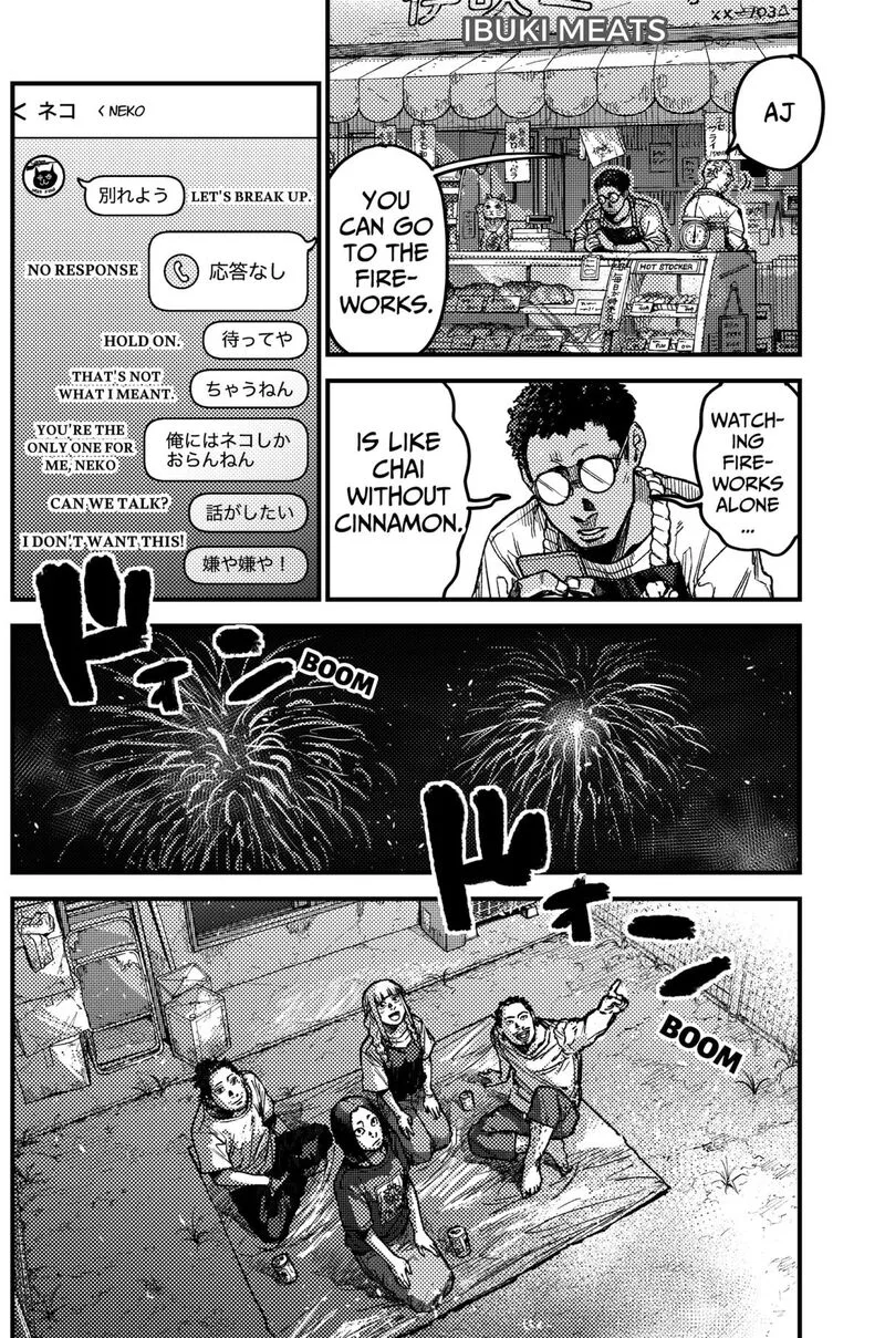 KAMI KILL Chapter 14 page 14