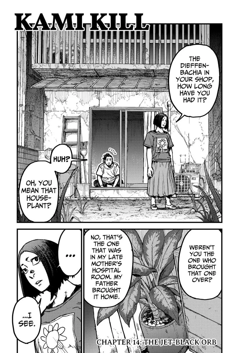 KAMI KILL Chapter 14 page 1