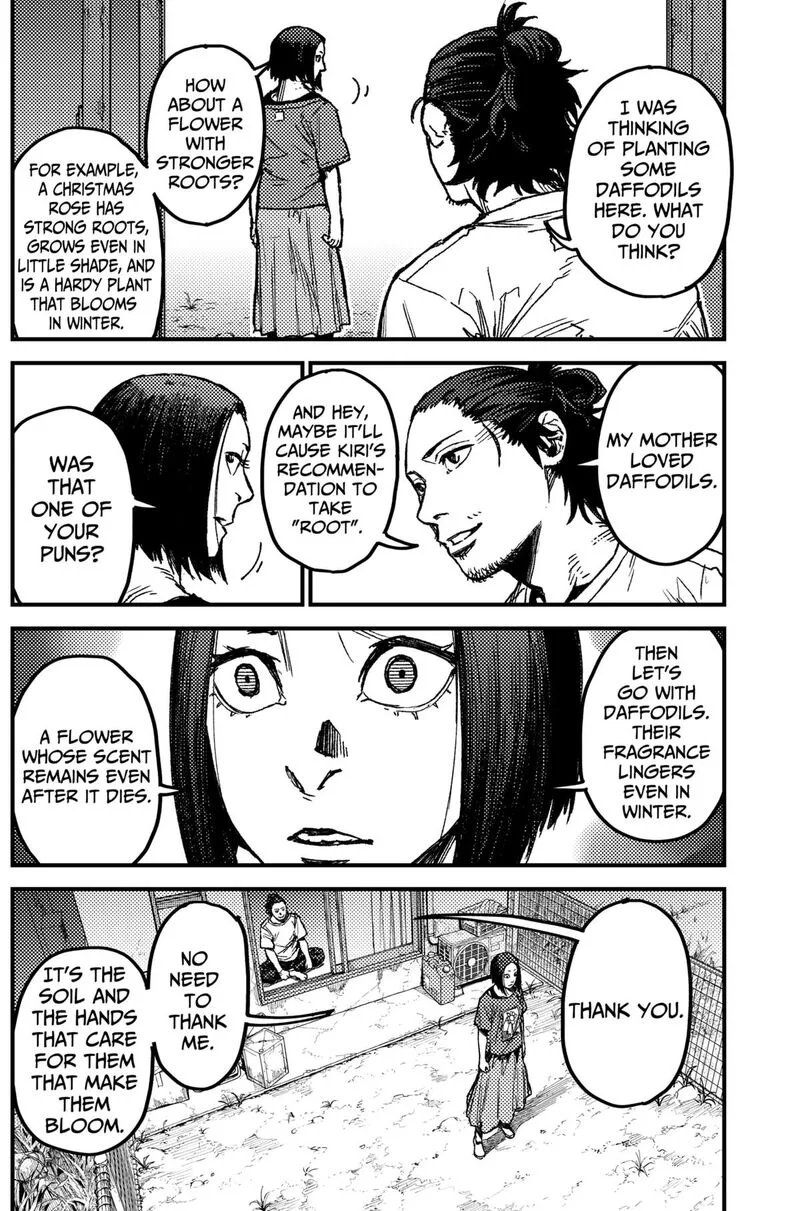 KAMI KILL Chapter 14 page 2