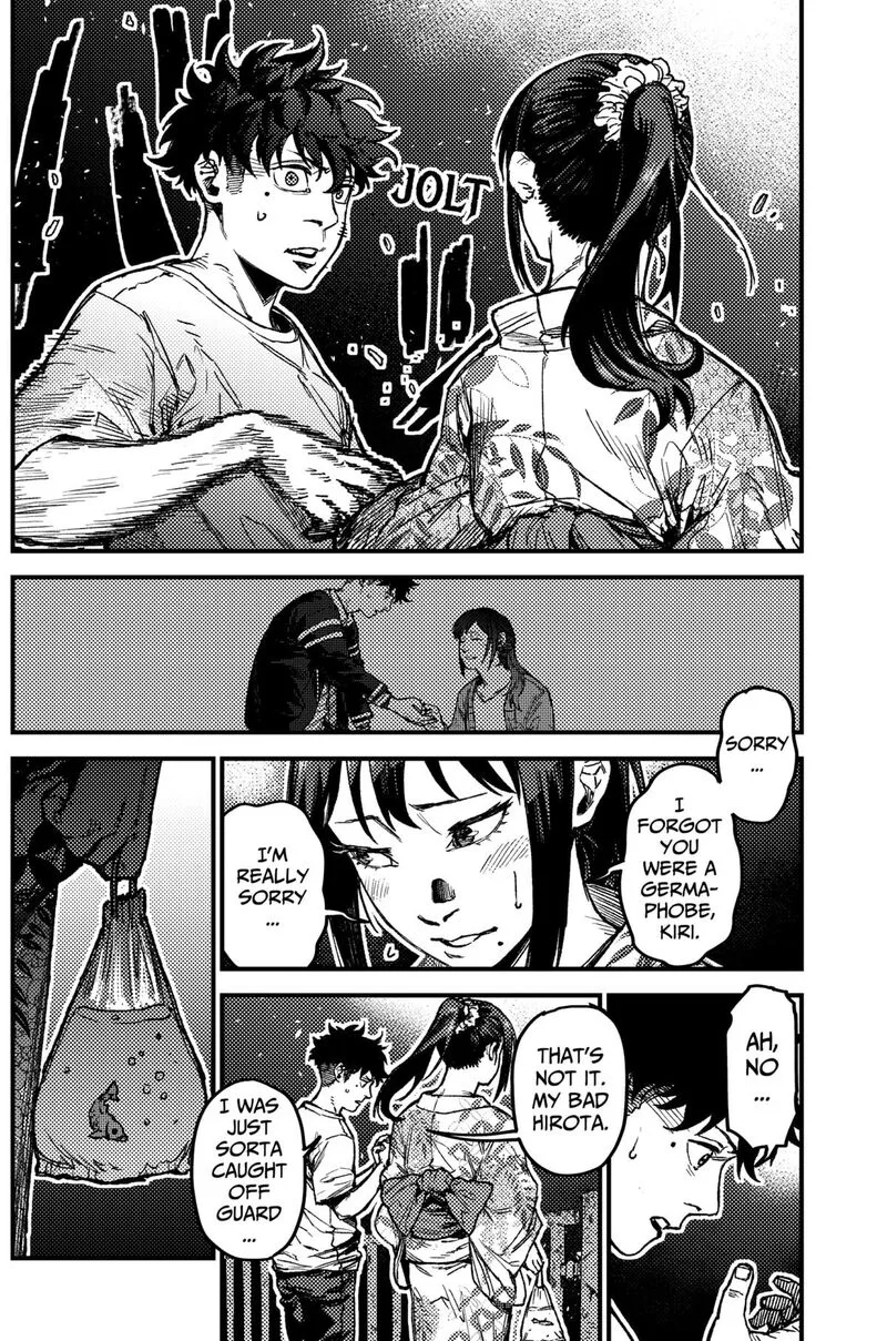 KAMI KILL Chapter 14 page 16