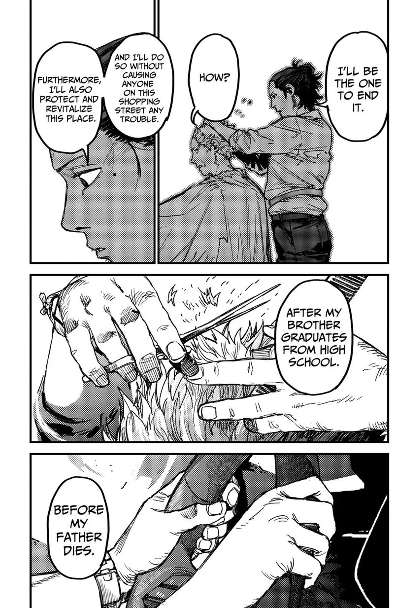KAMI KILL Chapter 15 page 17