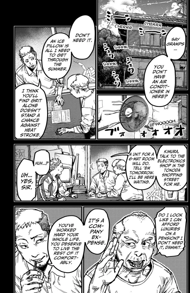 KAMI KILL Chapter 15 page 5