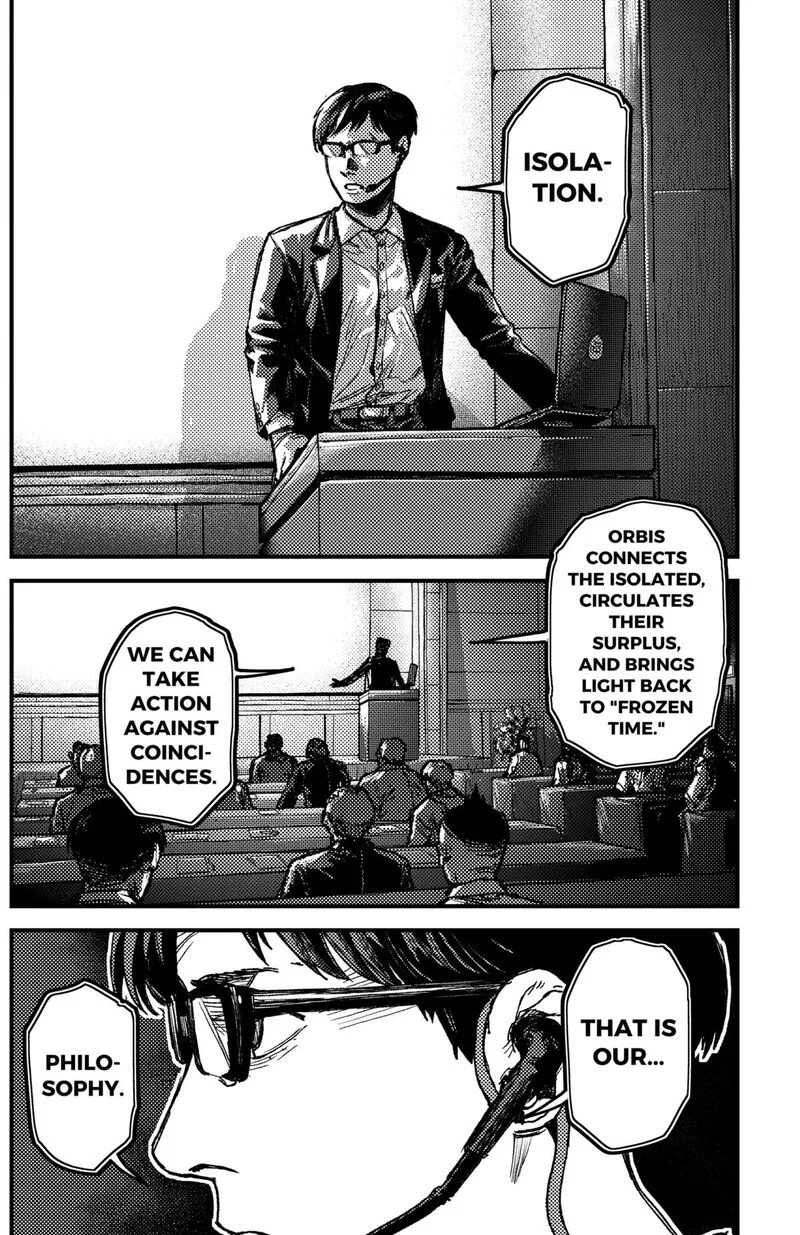 KAMI KILL Chapter 15 page 8