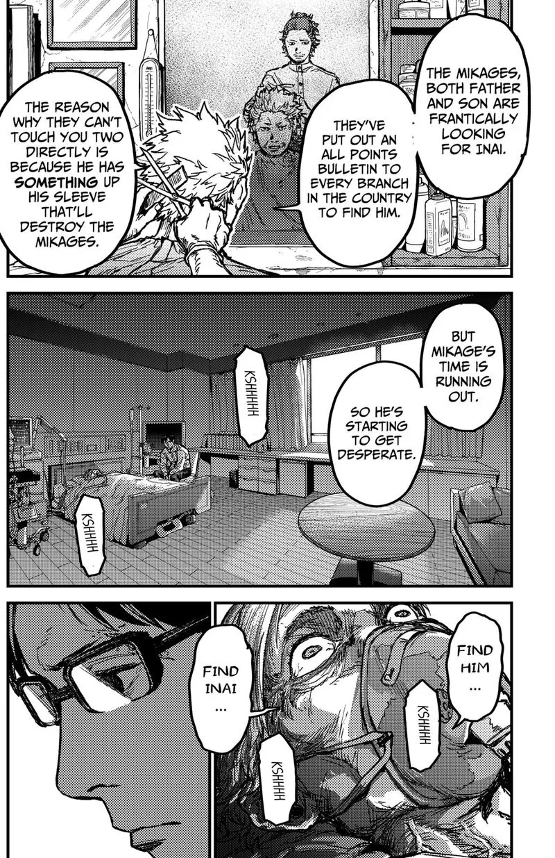 KAMI KILL Chapter 15 page 14
