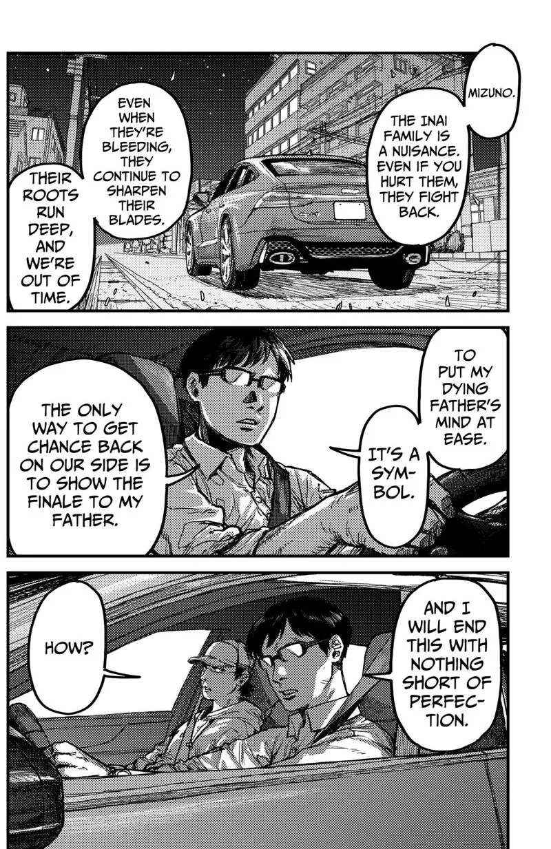 KAMI KILL Chapter 15 page 16