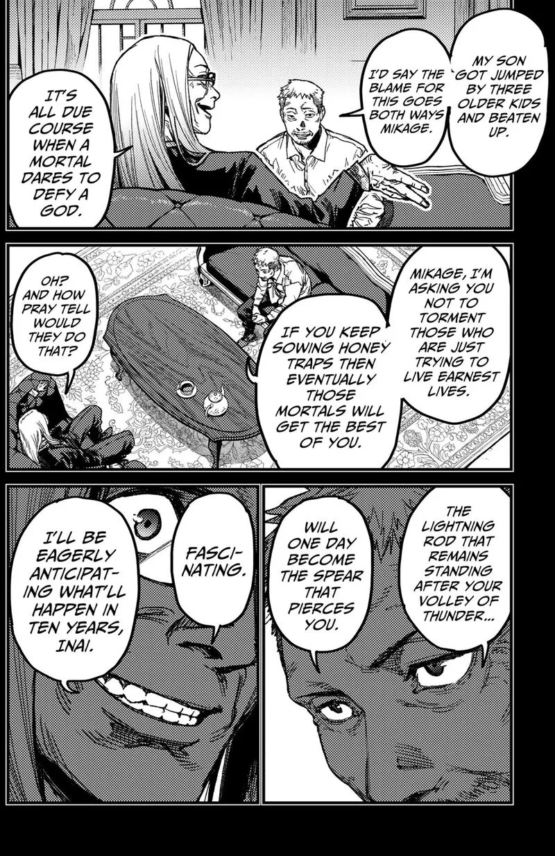 KAMI KILL Chapter 15 page 12
