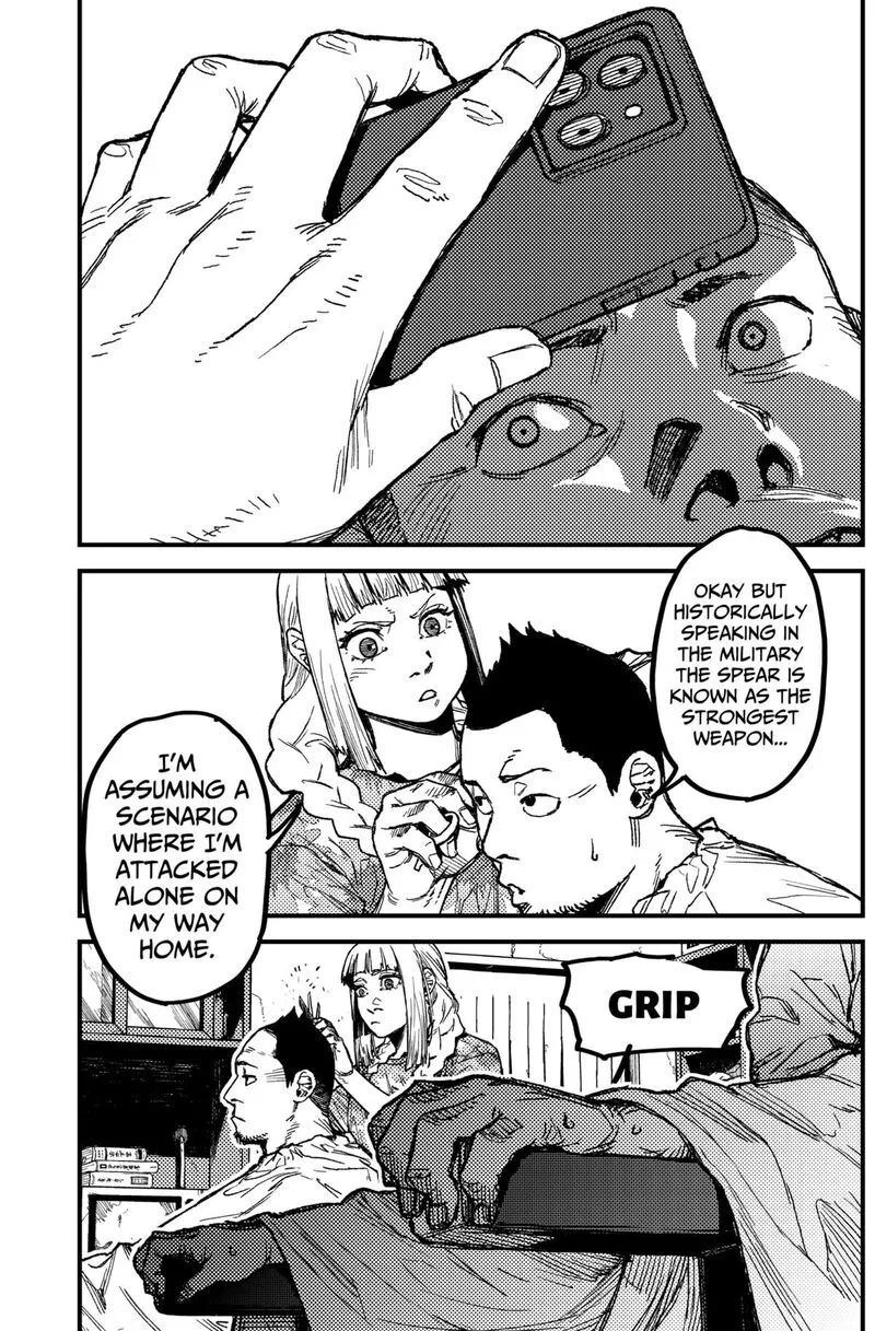 KAMI KILL Chapter 16 page 17