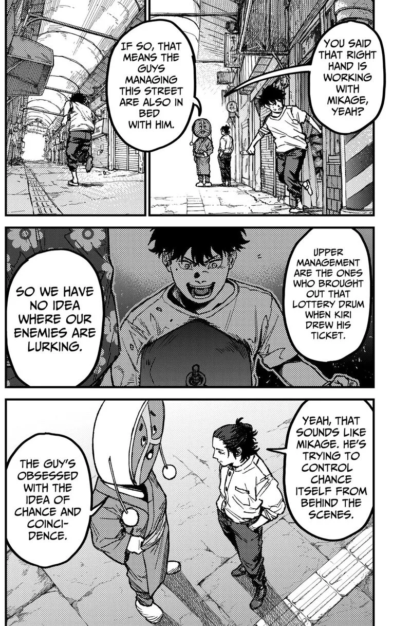 KAMI KILL Chapter 16 page 6