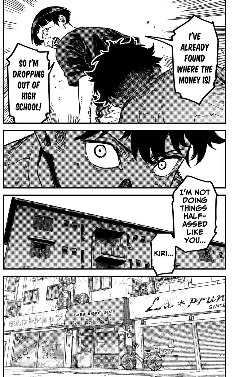 KAMI KILL Chapter 16 page 14