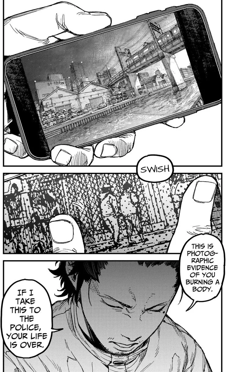 KAMI KILL Chapter 16 page 16