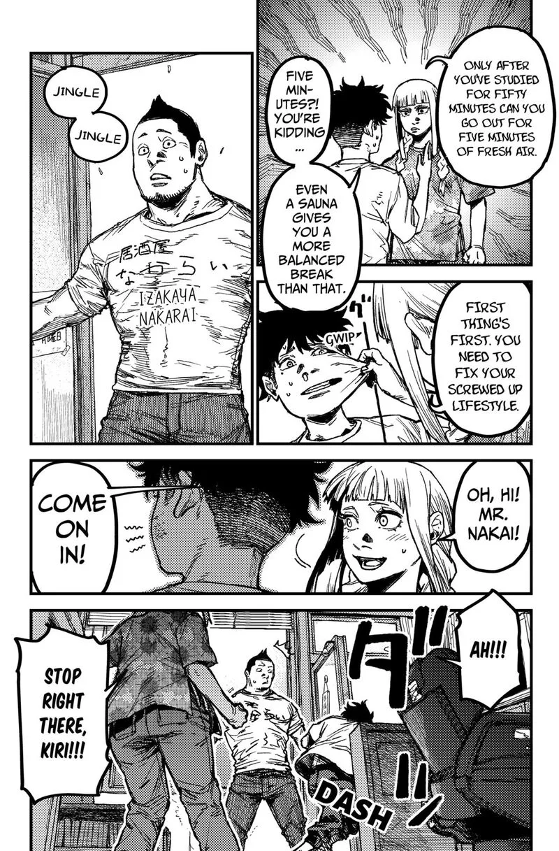KAMI KILL Chapter 16 page 5