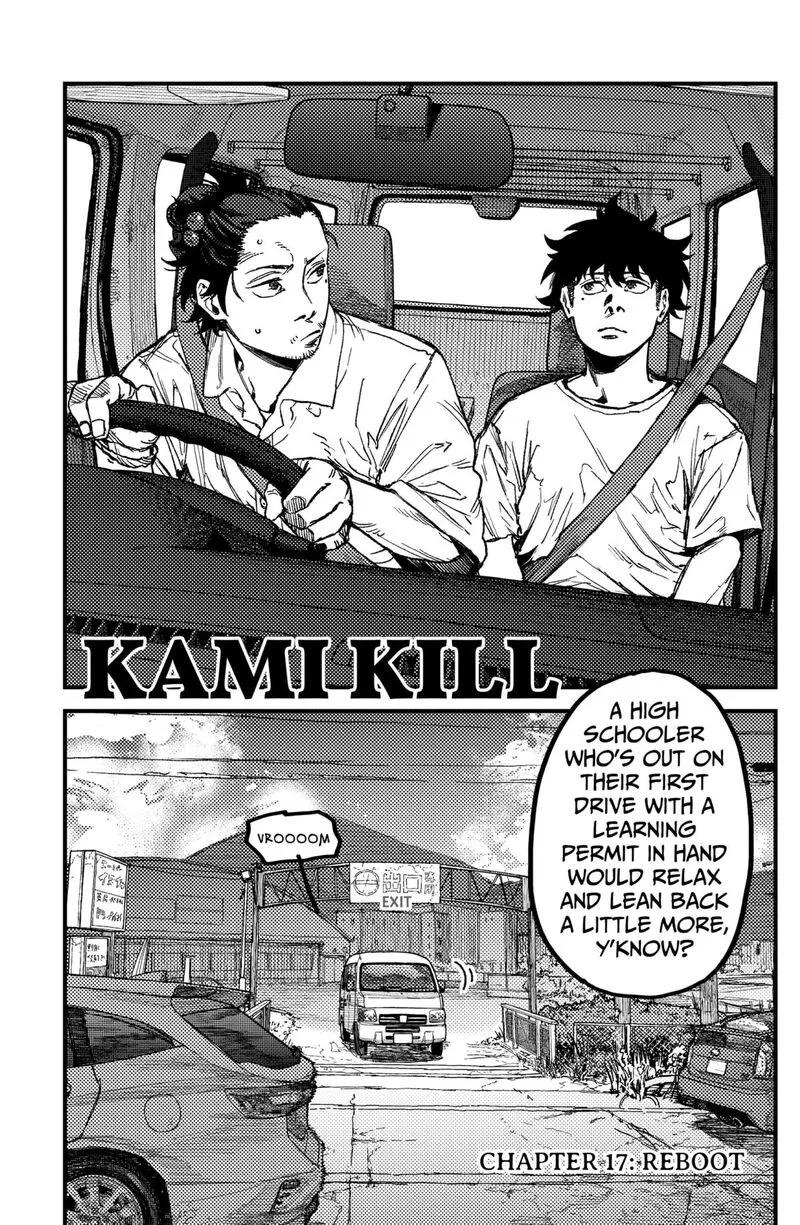 KAMI KILL Chapter 17 page 1