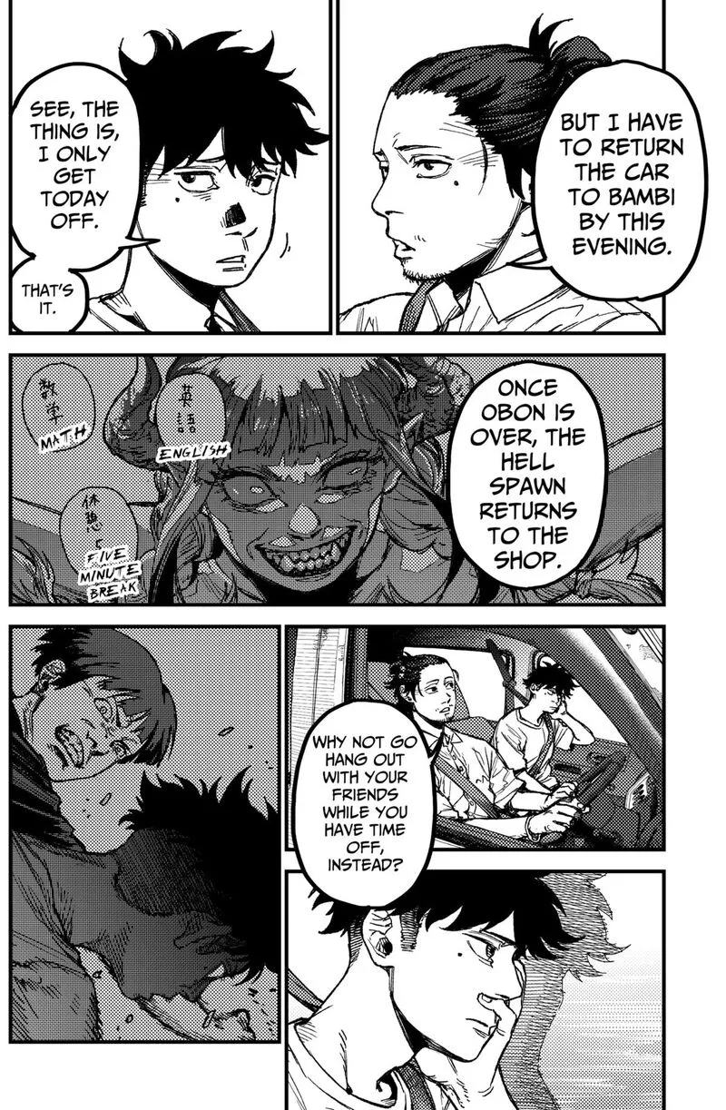 KAMI KILL Chapter 17 page 10