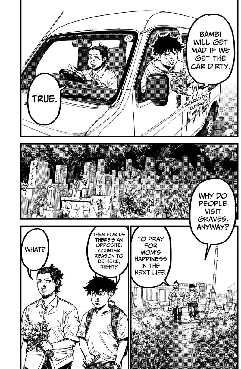 KAMI KILL Chapter 17 page 13
