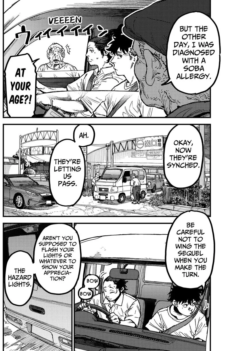 KAMI KILL Chapter 17 page 8