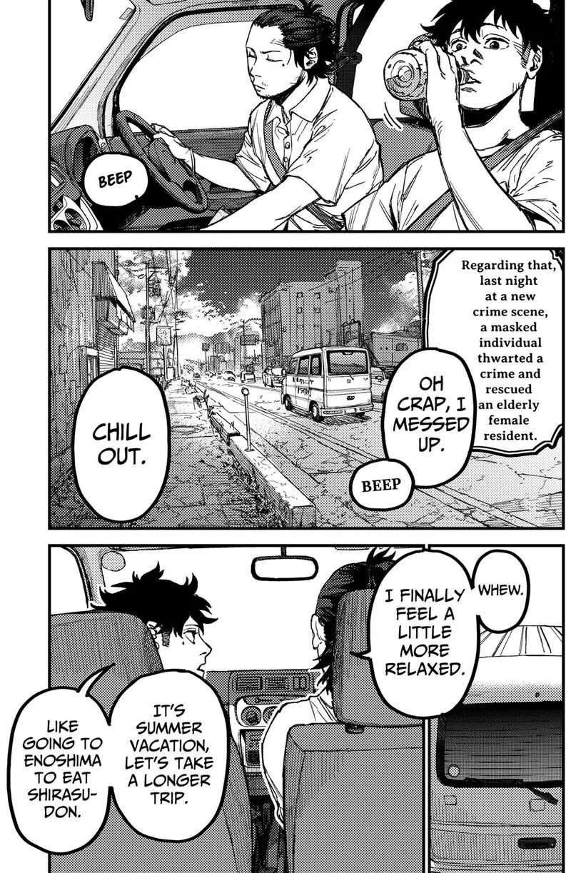 KAMI KILL Chapter 17 page 9