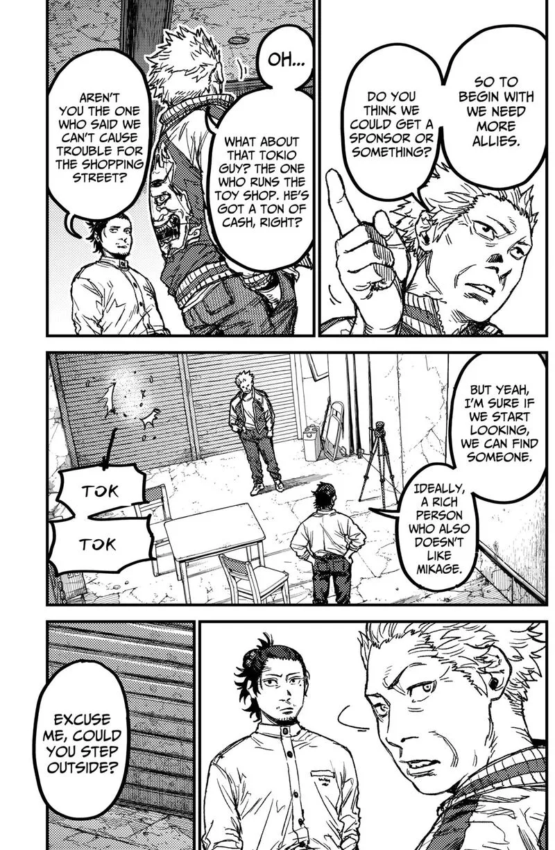 KAMI KILL Chapter 18 page 7