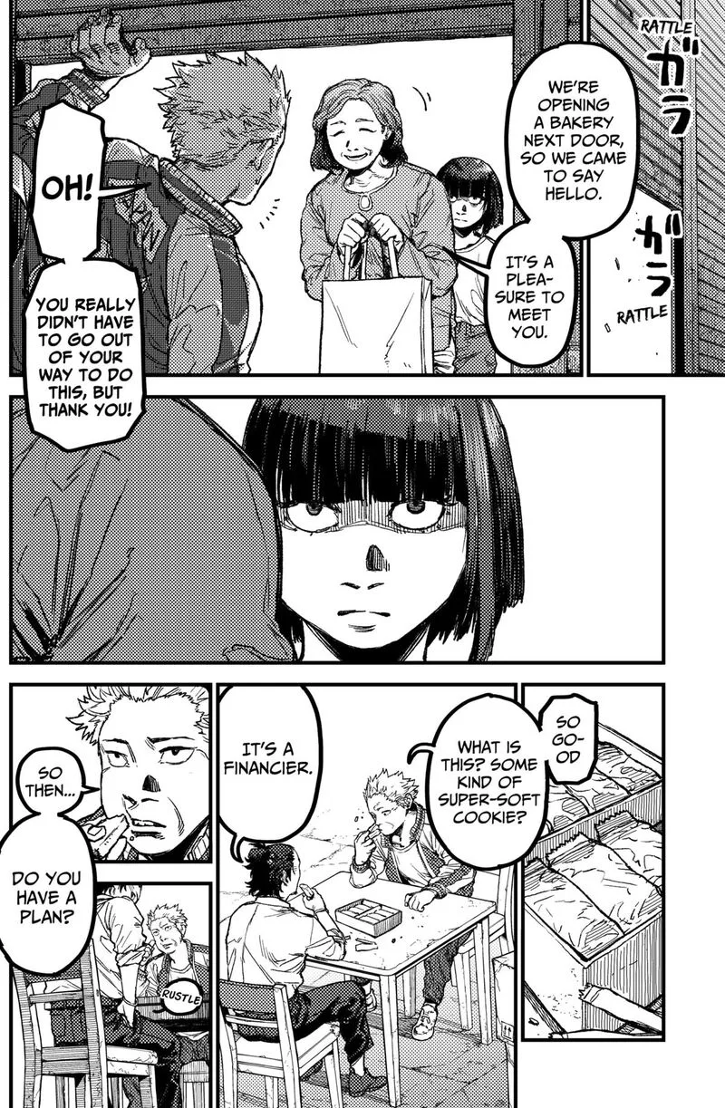KAMI KILL Chapter 18 page 8