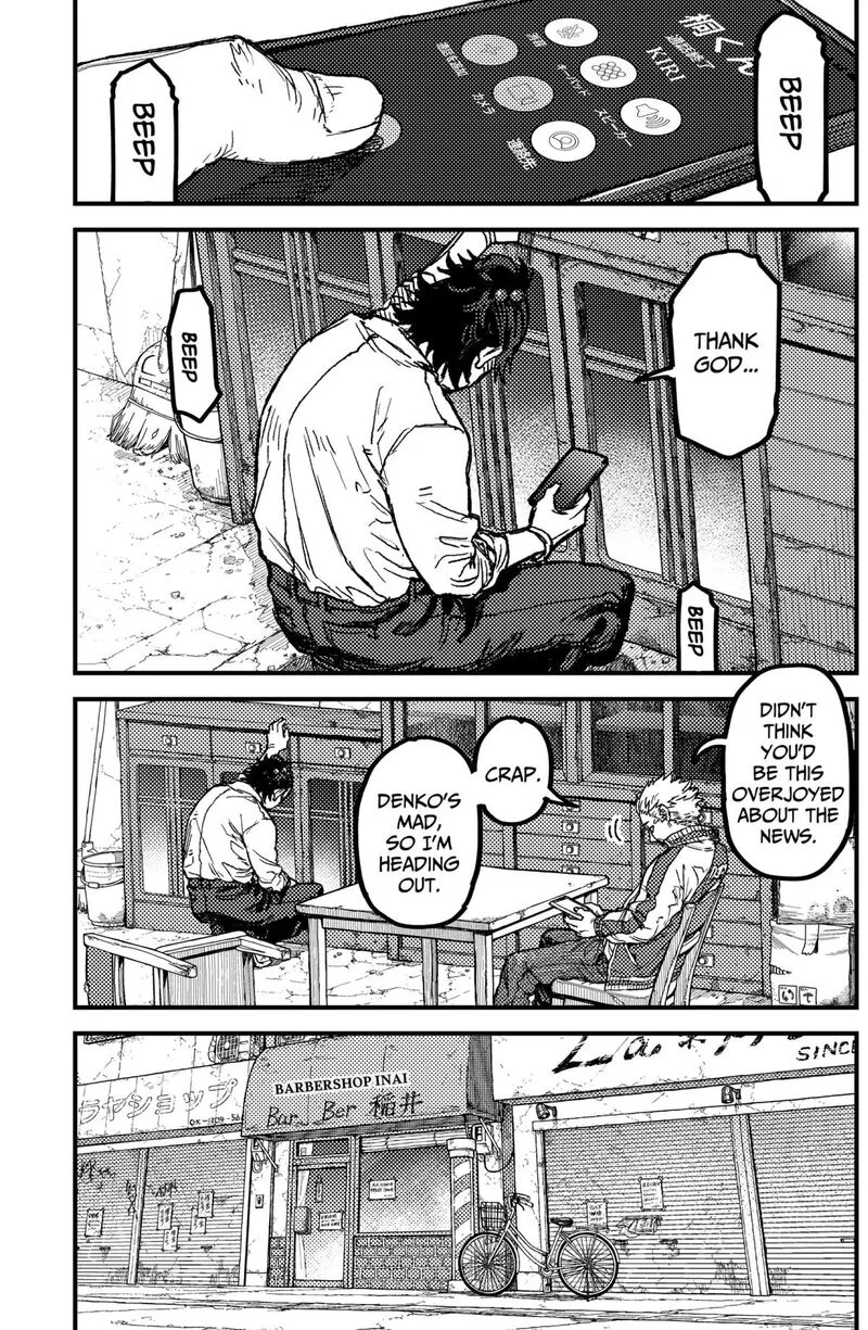 KAMI KILL Chapter 18 page 13