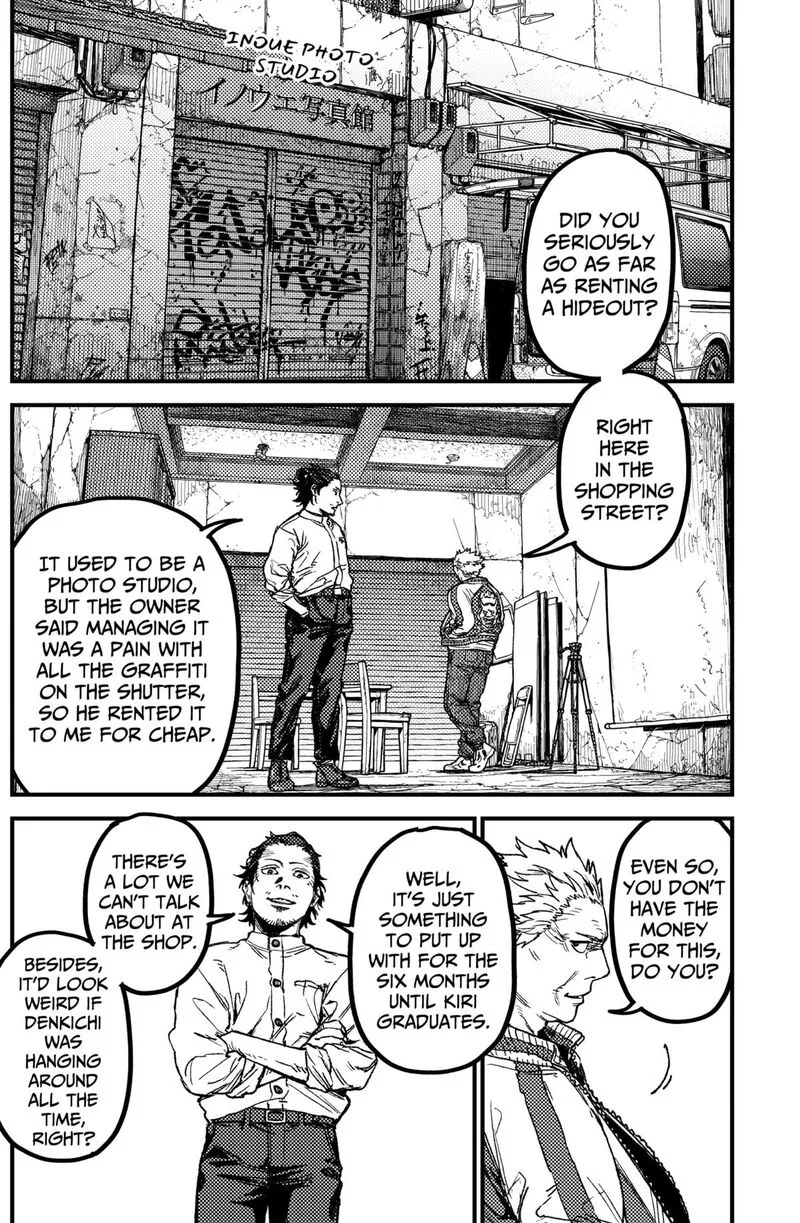 KAMI KILL Chapter 18 page 6