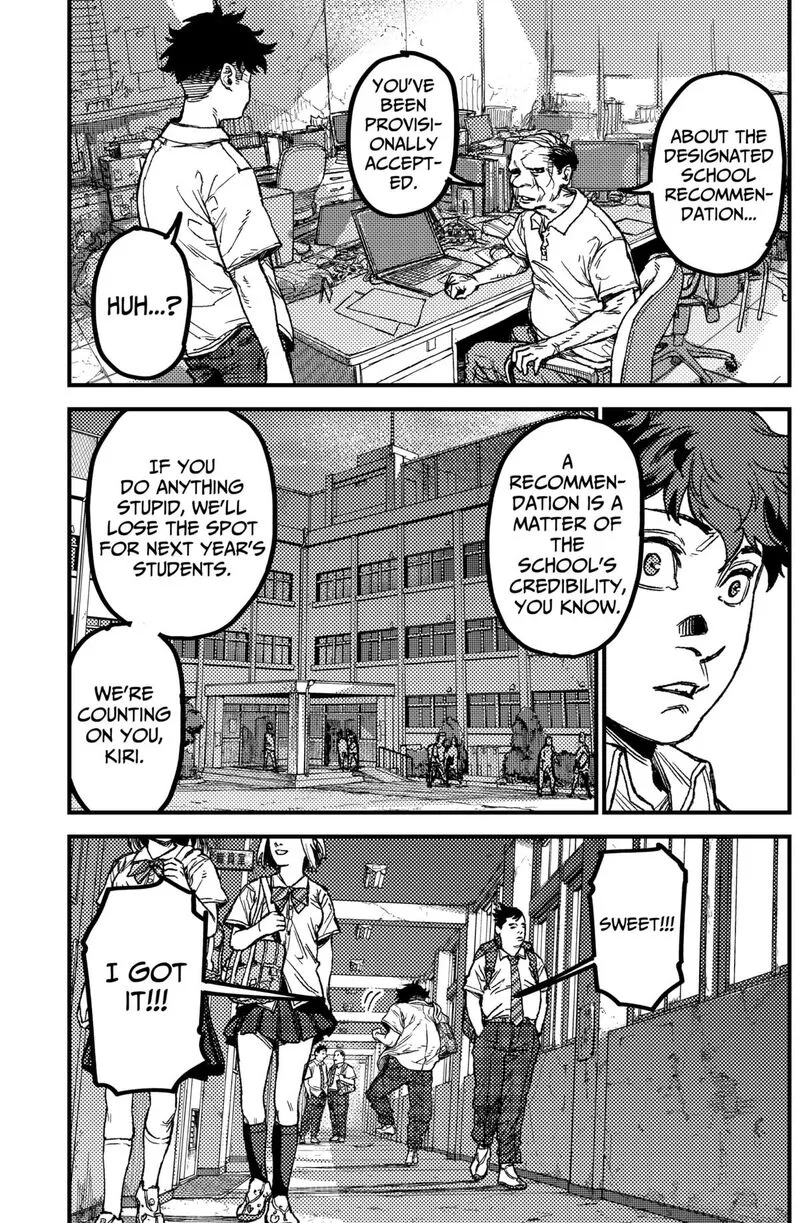 KAMI KILL Chapter 18 page 11