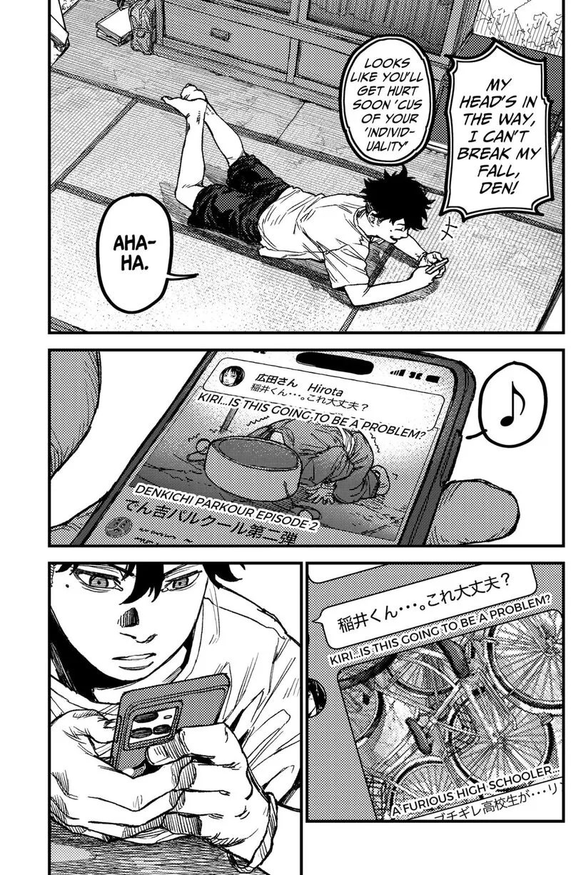KAMI KILL Chapter 18 page 15