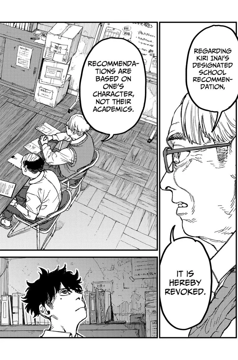 KAMI KILL Chapter 19 page 2